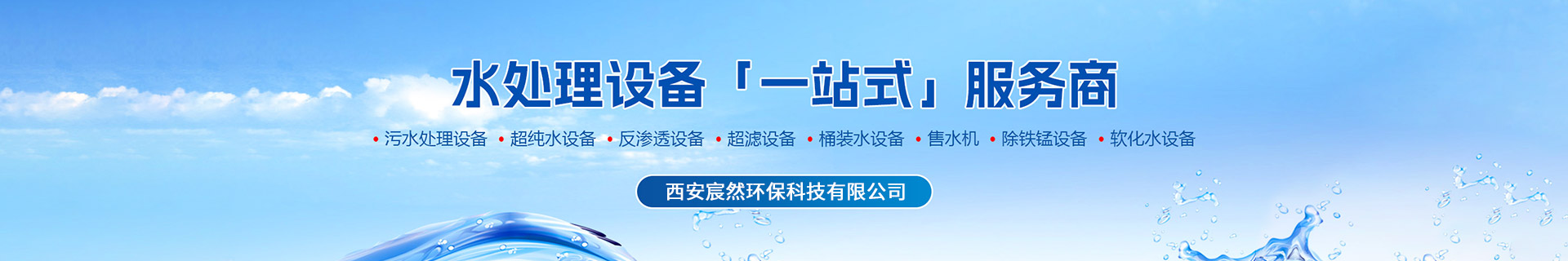 行业动态